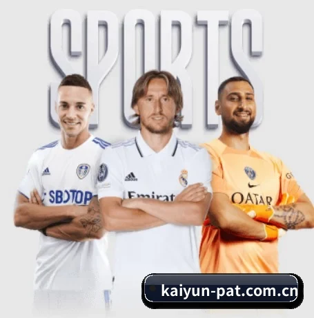 开云 APP（kaiyun）